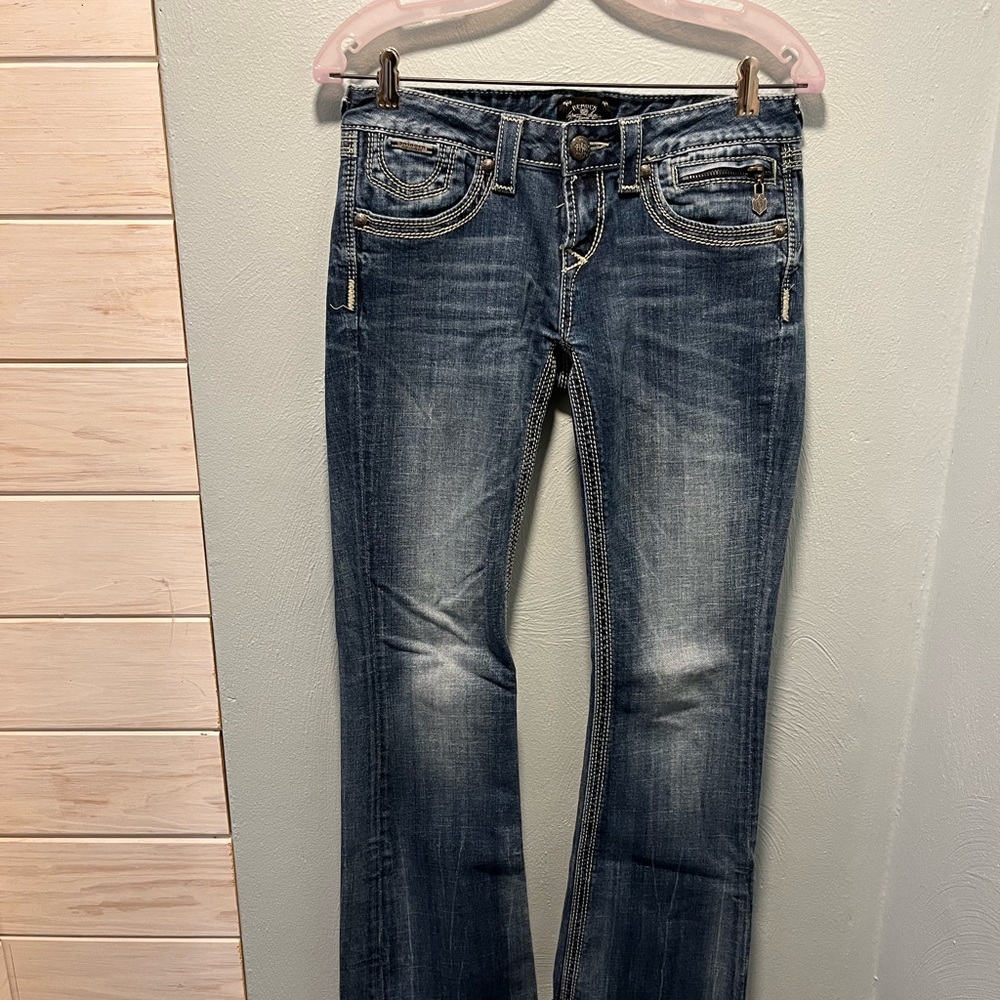 Express Rerock Jeans - Size 4